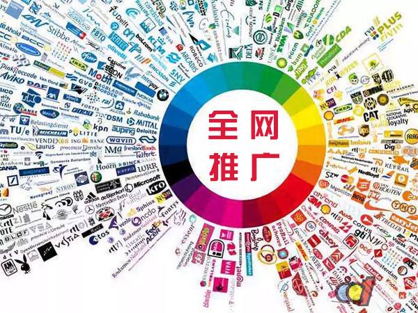 东河传统企业进行网络营销需要注意的几个基础策略
